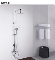 Guangyuan Store Corle Shower Shower shower suit Qi Yue Three-water shower column K-5428T