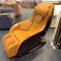 Chivas five-star home mini small 7070 music sleep aid massage chair