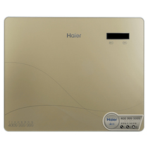 Haier Haier Water Purifier Home Straight Drinking Water RO Reverse Osmosis Water Purifier HRO5030-5A