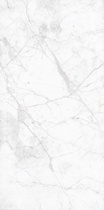 Nobel Hanjiang Snow marble tiles VT61010