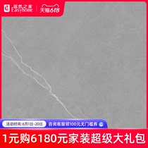 Dongpeng New Castle gray CFG802364