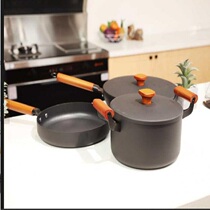 Three-piece set of pot (photographed to the shop collar) Banchuan integrated stove kitchen supplies soup pot pan frying pan combination