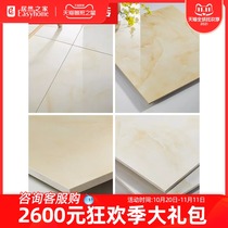 Dongpeng ceramic tile Iran White Jade full glaze living room bedroom 800*800 non-slip floor tiles