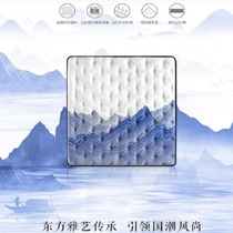 (3 25BOSS came) Pingdingshan Shop Yalan Brand One Pinjiang Mountain revered version mattress