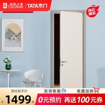 TATA wooden door interior door bedroom door bathroom door kitchen door solid wood composite door soundproof door DM001