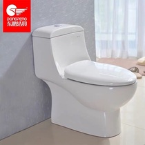 Dongpeng sanitary ware toilet toilet Household pumping large impulse siphon type one-piece ceramic toilet 1031A