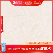  Guanzhu full cast glaze-Jinxiang GF-JQ8202 glaze tile series simple living room actually home