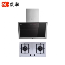 NORITZ energy rate C1687 1683S timing near suction side suction range hood gas stove double stove combination