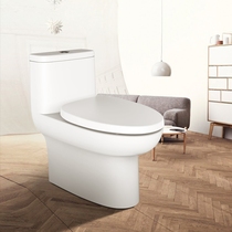  HEGII toilet toilet Household ceramic siphon water-saving integrated toilet Bathroom toilet HC0175PT