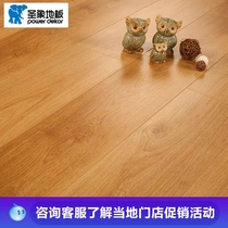 Holy Elephant Floor Location Tongan GT9182 Home F4 Stars eco-friendly and wearable Nordic Wind reinforced composite wood floor