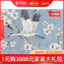 Grammy wallpaper Oriental egret