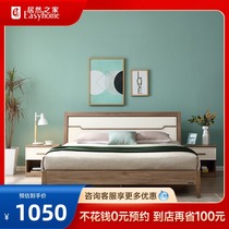 Full Friend Bedroom Furniture Plate Bed Linen Bed Double Bed 1 8 m Large bed modern minimalist containing storage bed