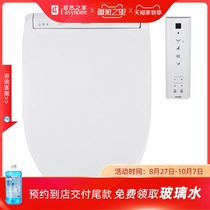 TOTO smart cover bathroom rinse toilet lid TCF791CS#WC