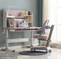 Christine furniture