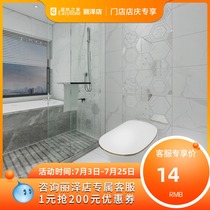 Guanzhu tile floor tile Living room bathroom floor tile Bathroom kitchen tile Non-slip floor tile 300*600