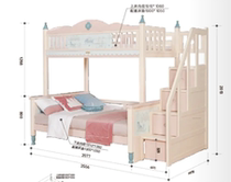 Songbao Kingdom solid wood bed step ladder up and down high and low mother bed Wooden bed Simple double-decker childrens bed DC607