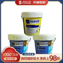 Iswell isaval latex paint Isa childrens lacquer series 12L home
