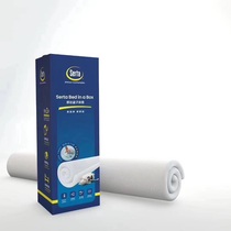Serta Shuda mattress gel box mattress cool and breathable foldable student thin mat tatami cushion