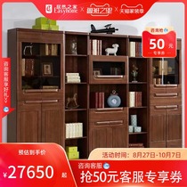 Guangming furniture all solid wood bookcase modern Chinese Elm bookcase combination bookshelf environmental protection shelf display cabinet