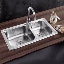 Wrigley Bathroom Stainless Steel Kitchen Wash Basin Sink ASC2L7001