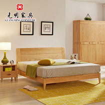Bright empty bed plate light luxury silent strong red oak WX3-1523-150