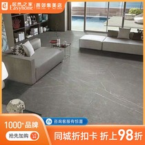 Guanzhu ceramic soft light brick series GF-Y126045