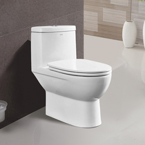 Guangyuan Store Arrow Sign Conjoined Toilet AE1017 Strong Impulse Force Triple propulsion One flush net no residue
