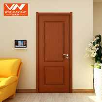 Wanjiayuan wooden door High-end solid wood composite bedroom interior door Water paint environmental protection door Kitchen door Bathroom door AM-3