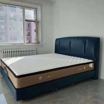 Mousse mattress 053