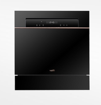 Vantage JWV10-A6 pure dry health dishwasher 99 9% removing rate 1 wash protection 7 days