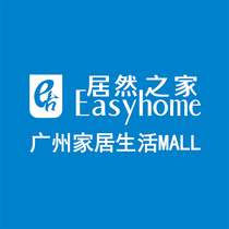 Mousse childrens 99 yuan equity coupon
