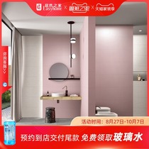 Crown beads ceramic tiles plain time-Yue color GF-U83519 series Modern Chinese home home