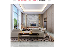 Macro ceramic tile TPG80192