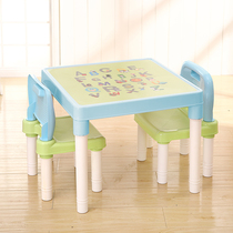 Childrens baby table and chair set writing desk kindergarten childrens game table stool set safety seat