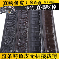 Thai avocado leather waist belt upscale needle buckle automatic smooth buckle without head leather belt male dermis not leading the pants strap