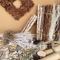  Kindergarten forest dry branch material collection bifurcated white branch wood chips dead branch Birch dry rod stick Bamboo
