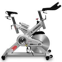 Rick commercial motorcycle indoor gym weight loss device home fitness bicycle ultra-quiet sports equipment