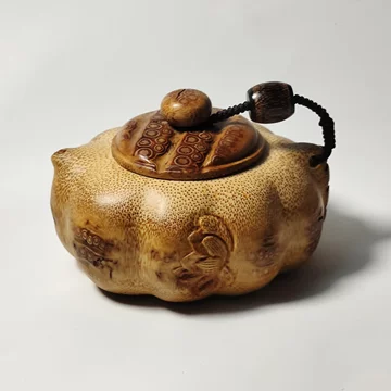 極上珍品 天然竹根製 提梁壺 茶壺 酒壺 酒器 文房具 置物 年代物 貴重