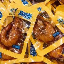 Marine Court rich shrimp spicy prawns ready-to-eat braised prawns vacuum grilled shrimp dried seafood snacks fresh prawns