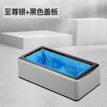 Shoe cover machine fully automatic new smart shoe film machine sets shoe machine set foot case foot case for home office