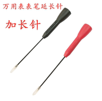 Table pen extension needle multimeter probe stainless steel test probe pen extension needle car detection needle test needle
