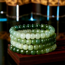 Live Special Shoot 7 × 8mm Cyan Gradient and Tian Jade old beads single Circle Bracelet