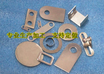 Stainless steel triangular bracket set for fixing sheet connector corner yard iron aluminium stamping and bending welding processing manufacturer