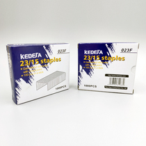 Available plus 023F 23 15 high quality thick Staples Staples Staples staples can be ordered 120 pages