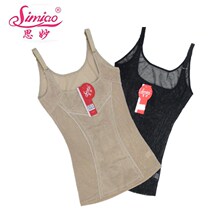 Lengthened overweight body-shape-jacket slim-to-chest close-up Breathable Womens Underwear Sexy Harness Slim Fit Vest