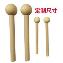 Custom round head wooden hammer wooden nail matchstick hole board accessories DIY solid wood stick bjd wig head accessories