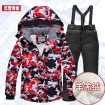 Parent-child ski suit suit men and women thick outdoor childrens ski suit waterproof windproof and warm