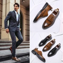 Fashion business mens leather shoes 2021 Autumn New English style Bullock hollow soft bottom dress mens shoes tide