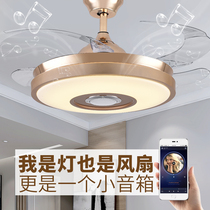 Stealth Net red fan light Bluetooth music audio fan light with fan restaurant ceiling fan light home bedroom living room