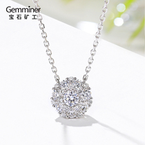Gem miner 18K white gold real diamond womens neck group set with atmospheric high-grade natural diamond necklace